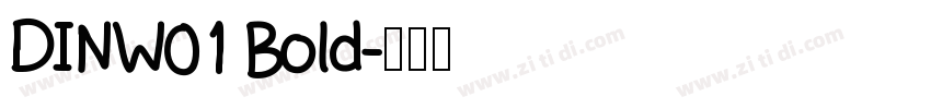 DINW01 Bold字体转换